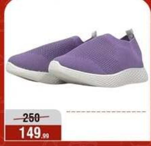 available at Al Morshedy  in Egypt - Cairo