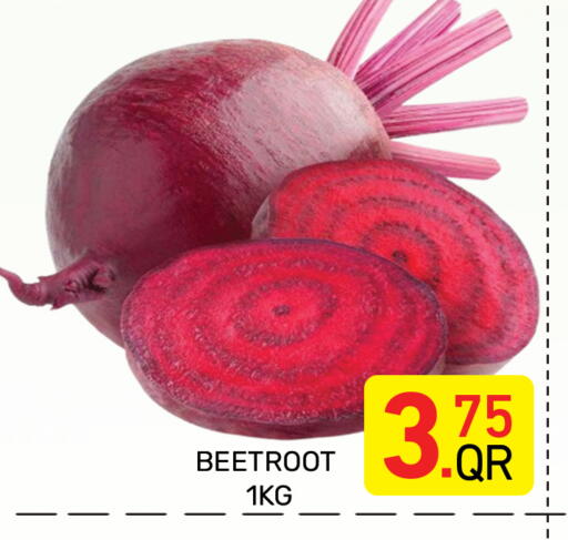 Beetroot available at مجلس هايبرماركت in قطر - الريان