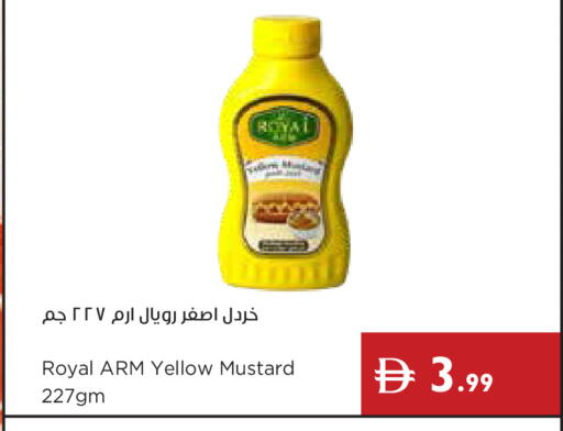 available at إسطنبول سوبرماركت in الإمارات العربية المتحدة , الامارات - دبي
