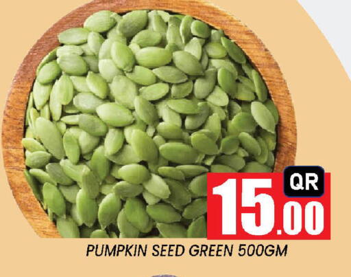Pumpkin available at نيو ستوب اند شوب @فريج بن عمران in قطر - الوكرة