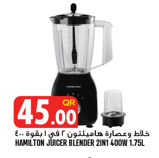 available at Food Palace Hypermarket in Qatar - Al Wakra