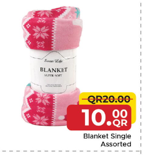 available at مركز التموين العائلي in قطر - الشحانية
