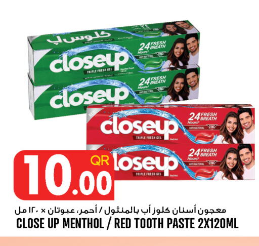 available at Food Palace Hypermarket in Qatar - Doha