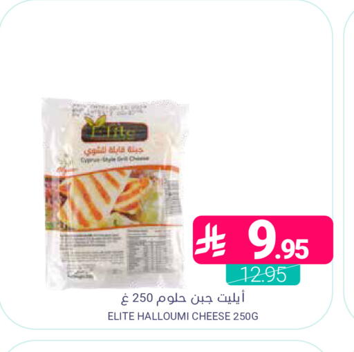 available at اسواق المنتزه in مملكة العربية السعودية, السعودية, سعودية - المنطقة الشرقية