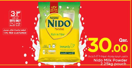 available at Mark & Save  in Qatar - Al Shamal