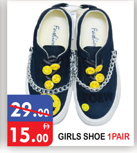 available at يونايتد هيبر ماركت in الإمارات العربية المتحدة , الامارات - دبي