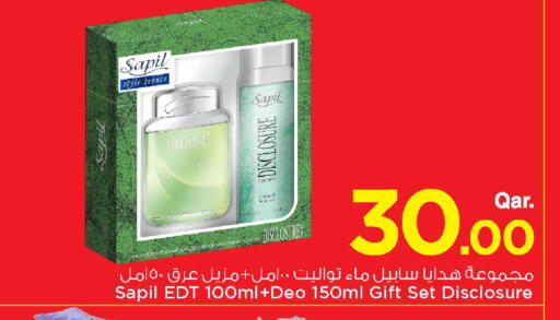 available at Mark & Save  in Qatar - Umm Salal