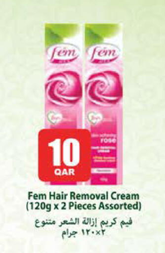 available at جراند هايبرماركت in قطر - الدوحة