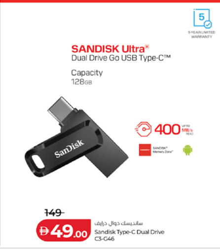 available at Lulu Hypermarket in UAE - Al Ain