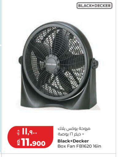 available at Lulu Hypermarket  in Kuwait - Kuwait City