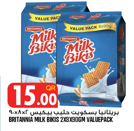 available at Food Palace Hypermarket in Qatar - Doha