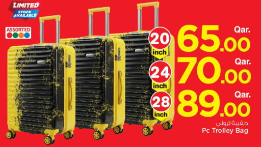 available at Mark & Save  in Qatar - Al Rayyan