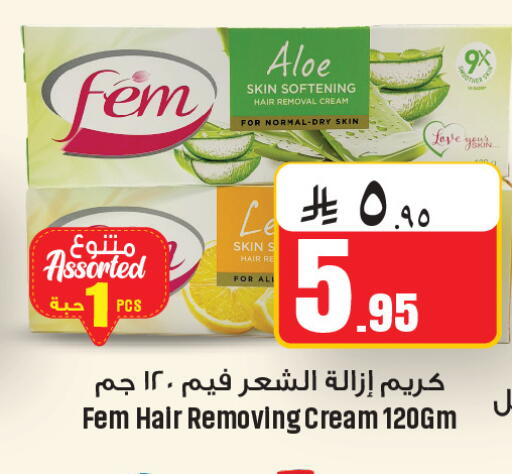available at We One Shopping Center in KSA, Saudi Arabia, Saudi - Al Khobar