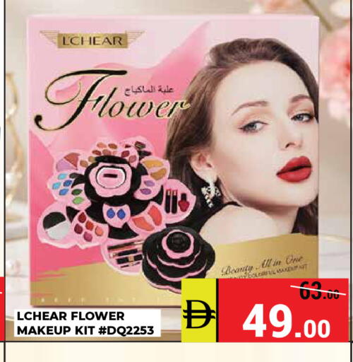 available at Kerala Hypermarket in UAE - Ras al Khaimah