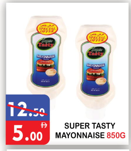 available at يونايتد هيبر ماركت in الإمارات العربية المتحدة , الامارات - دبي