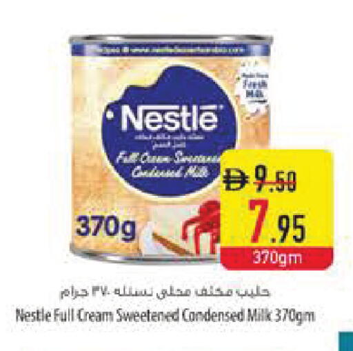 available at Safeer Market in UAE - Abu Dhabi