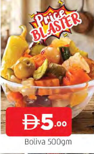 available at AL MADINA in UAE - Sharjah / Ajman
