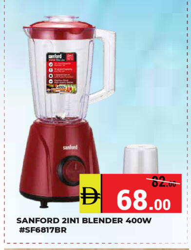 available at Kerala Hypermarket in UAE - Ras al Khaimah