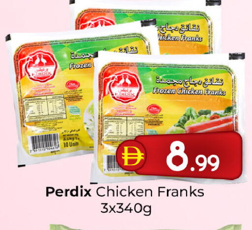 available at Mubarak Hypermarket Sharjah in UAE - Sharjah / Ajman