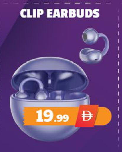 available at اكسبرس المدينة هايبرماركت in الإمارات العربية المتحدة , الامارات - أبو ظبي
