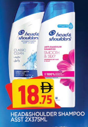 available at AL MADINA in UAE - Sharjah / Ajman