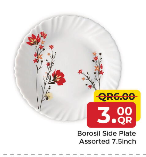 available at مركز التموين العائلي in قطر - الشحانية