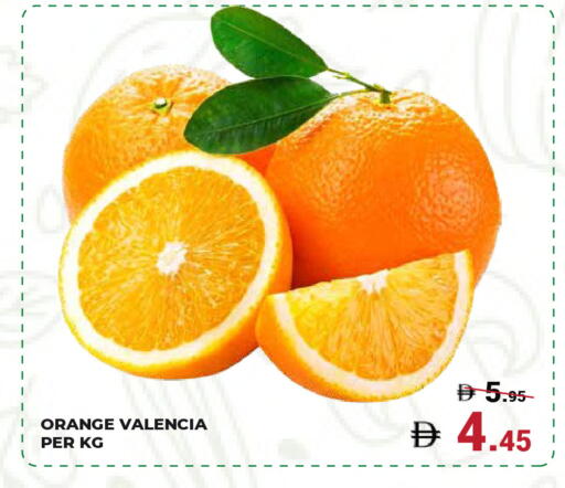 Orange available at Kerala Hypermarket in UAE - Ras al Khaimah