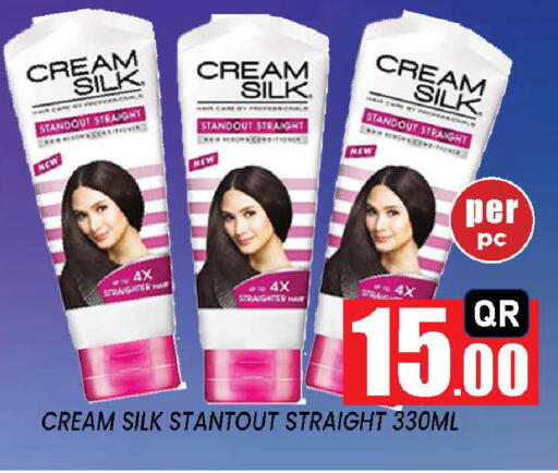 available at New Stop n Shop @Fereej Bin Omran in Qatar - Doha