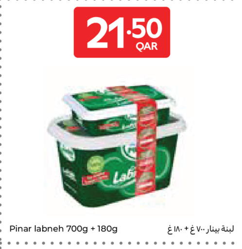 available at Carrefour in Qatar - Al Shamal