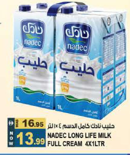 available at Hashim Hypermarket in UAE - Sharjah / Ajman