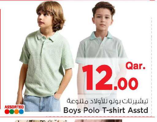 available at Mark & Save  in Qatar - Al Wakra