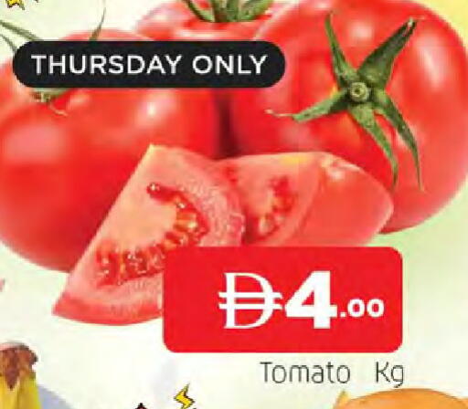 Tomato available at AL MADINA in UAE - Sharjah / Ajman