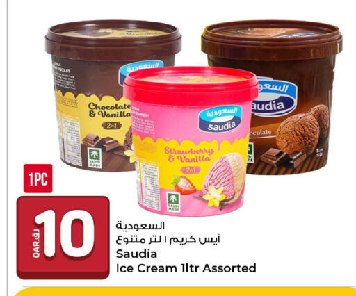 Strawberry Vanilla available at Rawabi Hypermarket in Qatar - Al Shamal