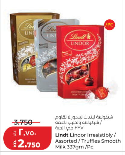 available at Lulu Hypermarket  in Kuwait - Ahmadi Governorate