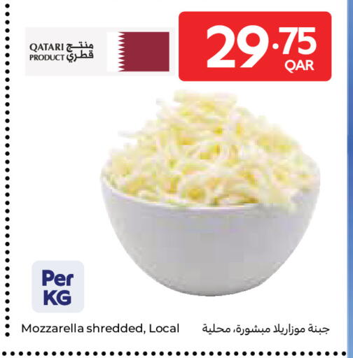 available at Carrefour in Qatar - Umm Salal