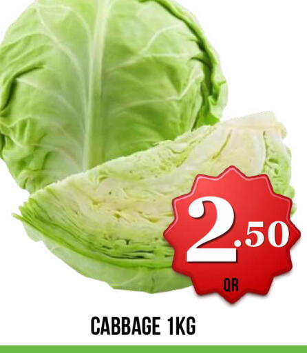 Cabbage available at Dubai Shopping Center in Qatar - Doha