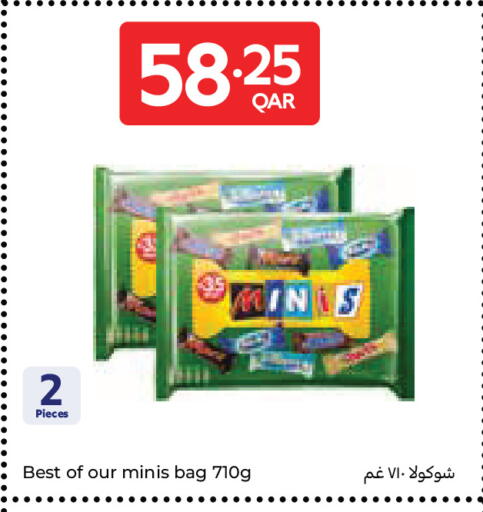 available at Carrefour in Qatar - Umm Salal