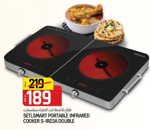 available at كنز ميني مارت in قطر - الشمال