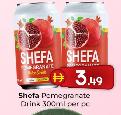 Pomegranate available at Mubarak Hypermarket Sharjah in UAE - Sharjah / Ajman