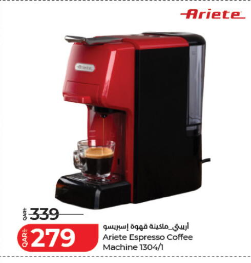 available at LuLu Hypermarket in Qatar - Al Rayyan