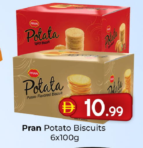 Potato available at Mubarak Hypermarket Sharjah in UAE - Sharjah / Ajman