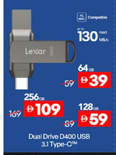 available at Lulu Hypermarket in UAE - Al Ain
