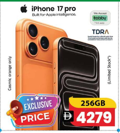 Orange Apple available at سفاري هايبر ماركت in الإمارات العربية المتحدة , الامارات - رَأْس ٱلْخَيْمَة