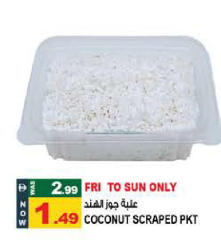 Coconut available at هاشم هايبرماركت in الإمارات العربية المتحدة , الامارات - الشارقة / عجمان