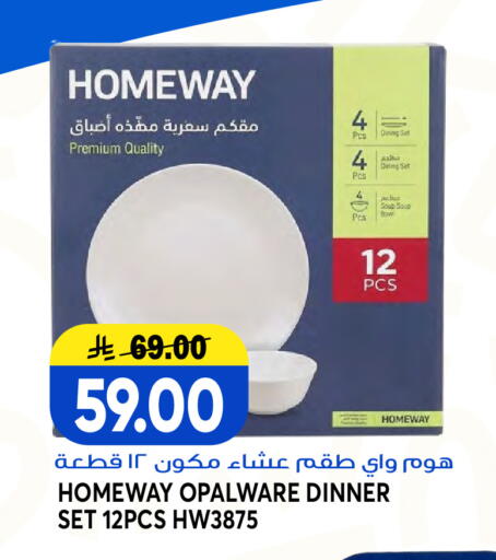 available at Grand Hyper in KSA, Saudi Arabia, Saudi - Jeddah