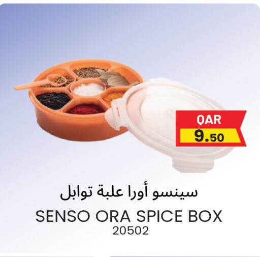 available at Regency Group in Qatar - Al-Shahaniya