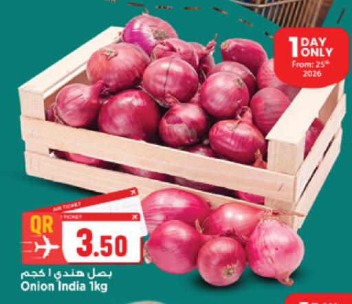 Onion from India available at مرزا هايبرماركت in قطر - الدوحة