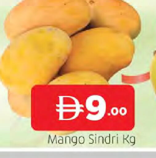 Mango available at AL MADINA in UAE - Sharjah / Ajman