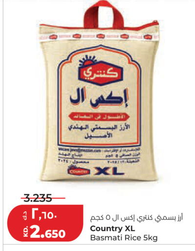 available at Lulu Hypermarket  in Kuwait - Kuwait City