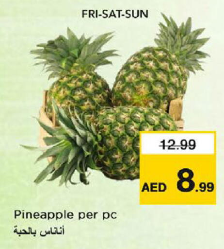 Pineapple available at نستو هايبرماركت in الإمارات العربية المتحدة , الامارات - الشارقة / عجمان
